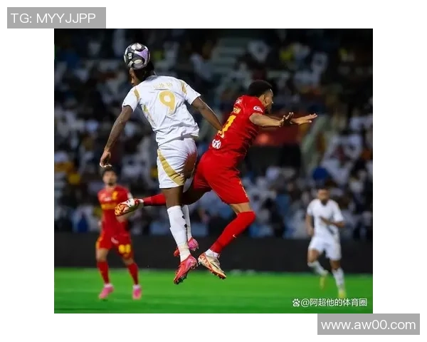 西甲精彩对决阿森纳绝杀国米全场沸腾瞬间回顾