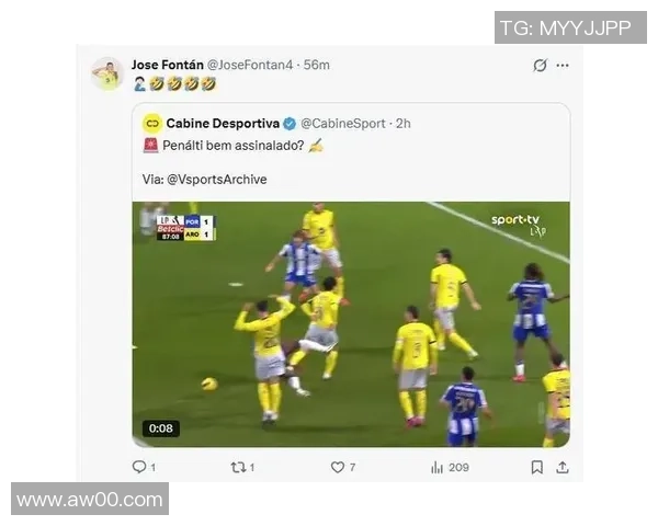 德甲激战莱比锡险胜波尔图点球争议引发全场热议