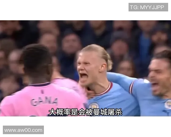 西甲激战曼城与多特蒙德握手言和绝杀时刻点燃全场激情 西甲激战曼城与多特蒙德握手言和绝杀时刻点燃全场激情